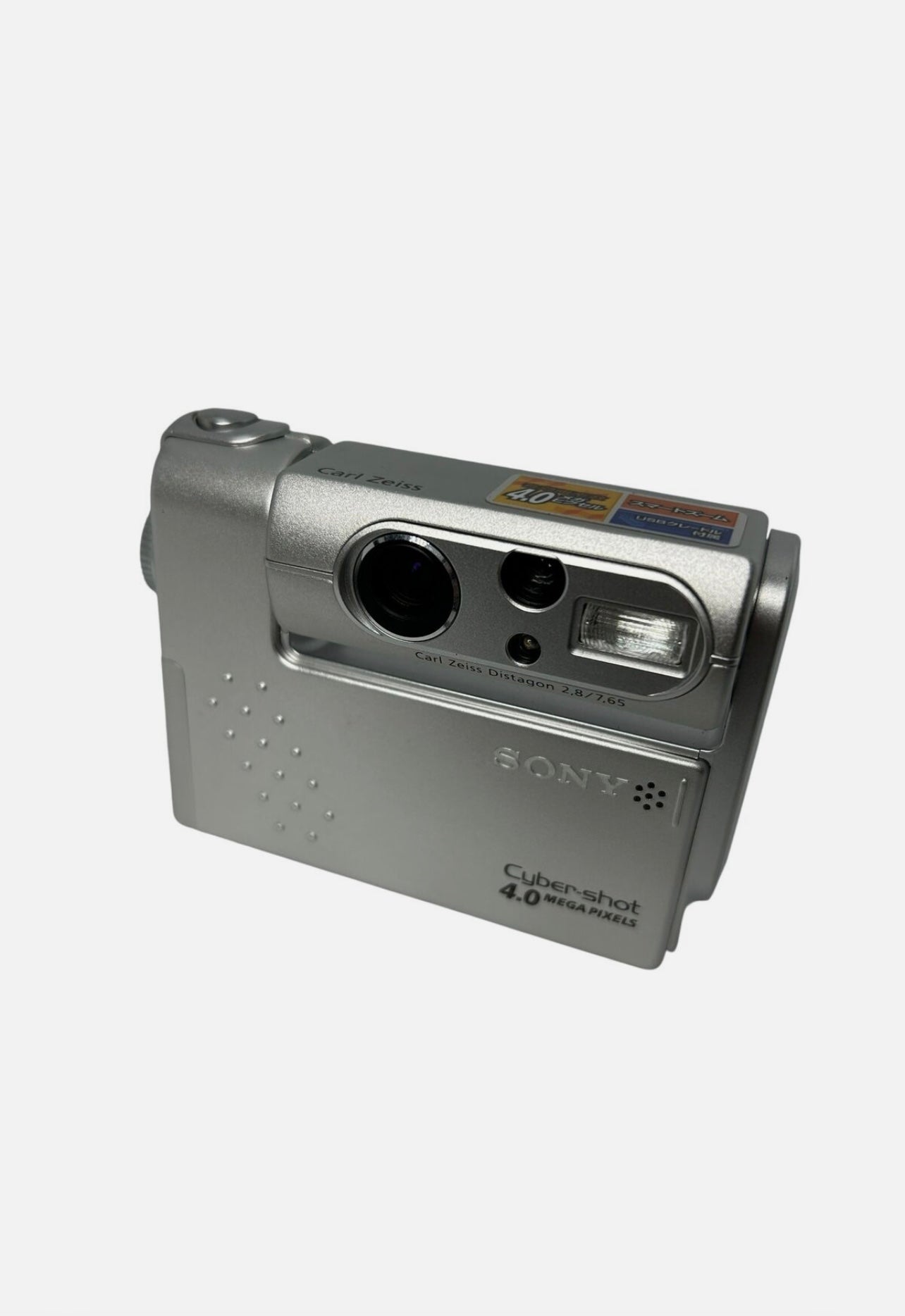 Sony Cyber-shot DSC-F77 Digital Camera LCD is Japanese and English only #14 #1